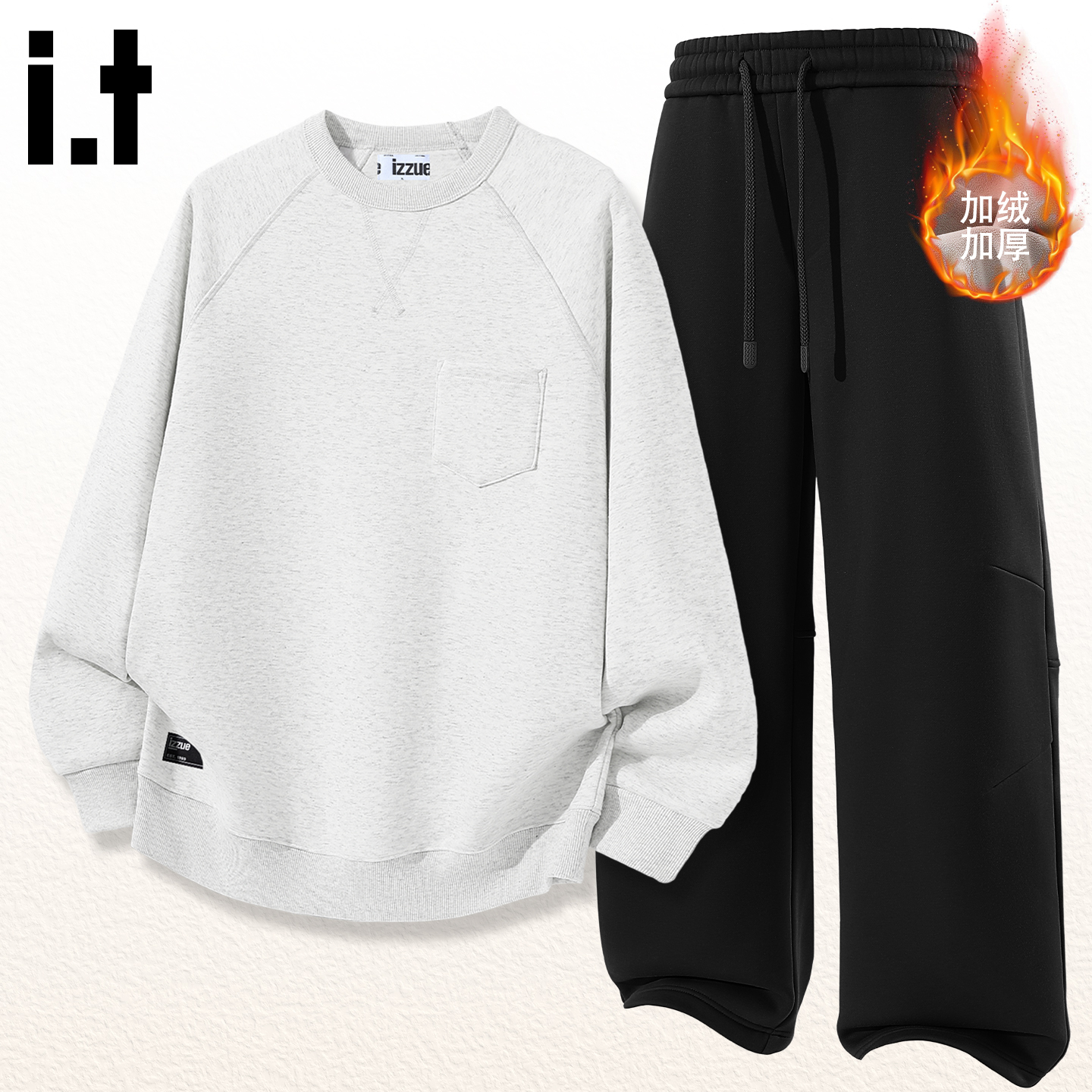 it加绒卫衣裤子套装男女高级上衣
