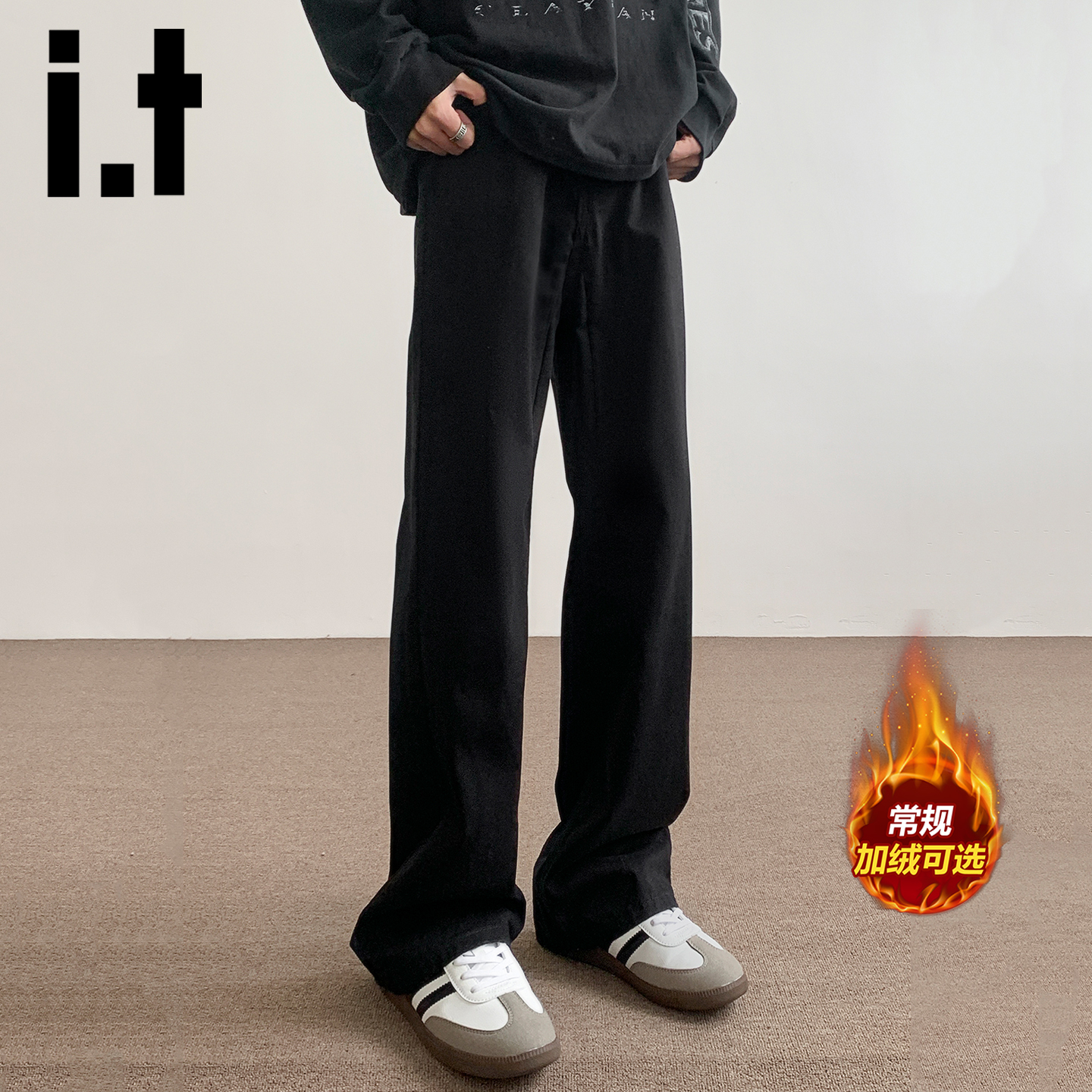 itizzue美式重磅纯棉黑色休闲裤