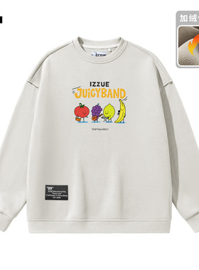 it izzue原创灰白色加绒保暖圆领卫衣男士秋冬宽松潮牌上衣3P