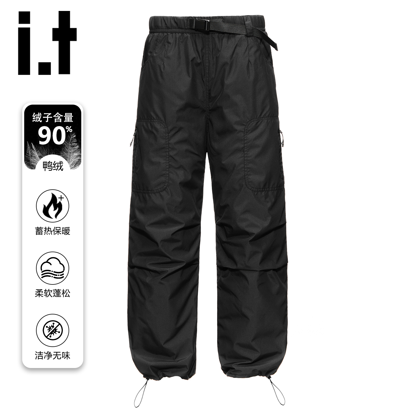 itizzue冬季新款男士工装羽绒裤