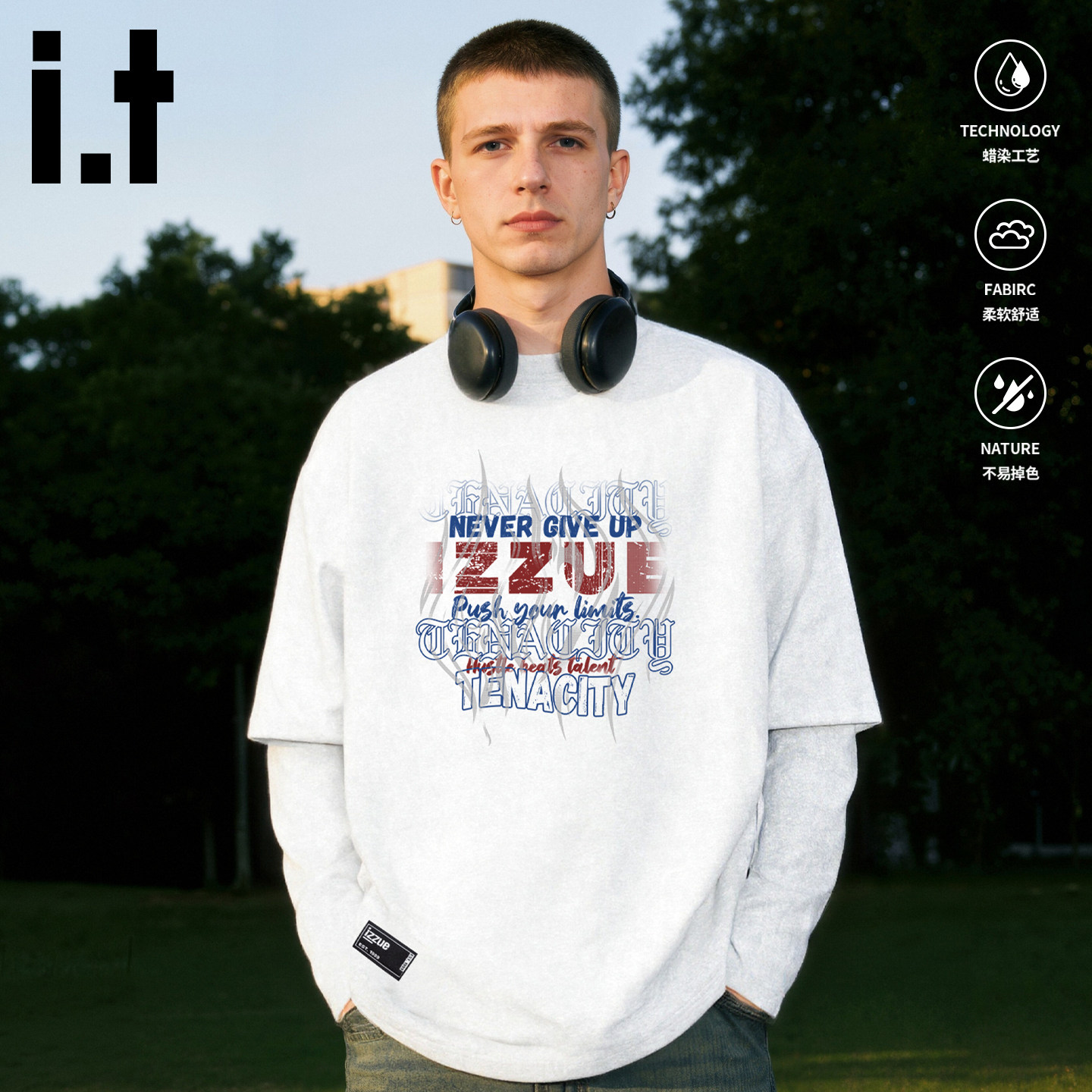 it长袖T恤男运动风圆领打底衫