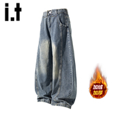 男加绒加厚百搭直筒宽松阔腿休闲裤 izzue复古水洗弯刀牛仔裤
