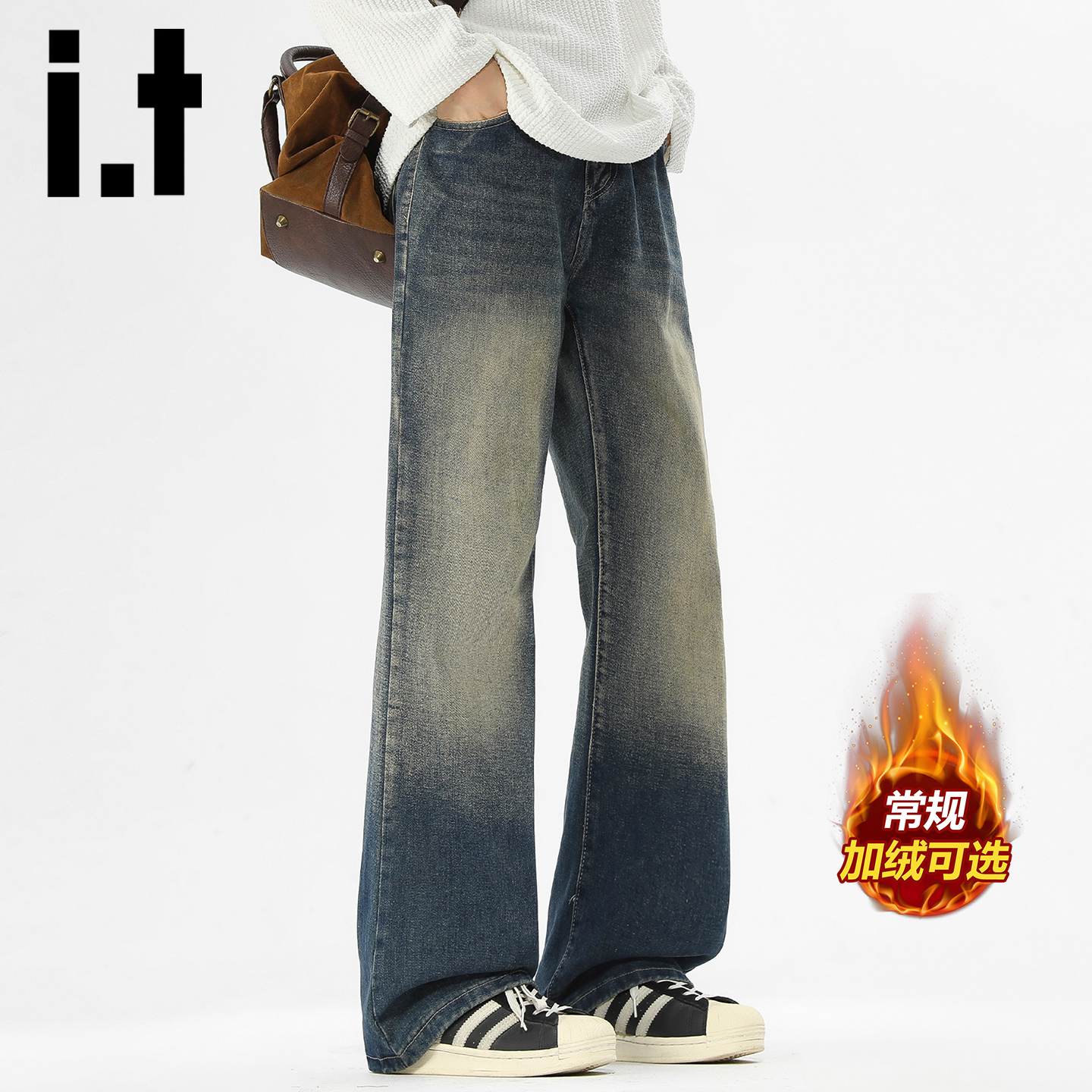 itizzue加绒加厚牛仔裤男生