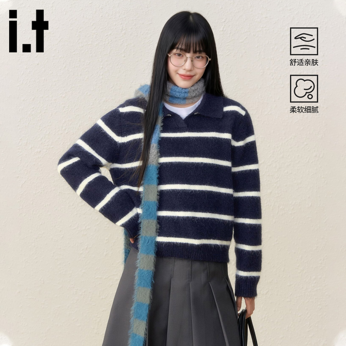 itizzue韩系潮牌条纹翻领毛衣女