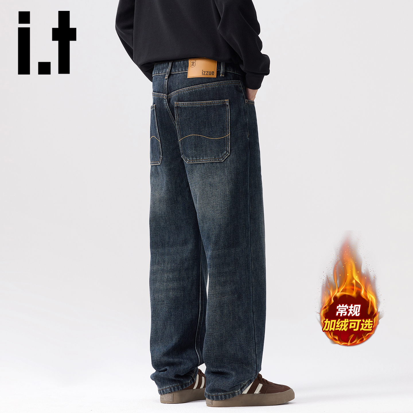 itizzue复古牛仔裤男冬季加绒