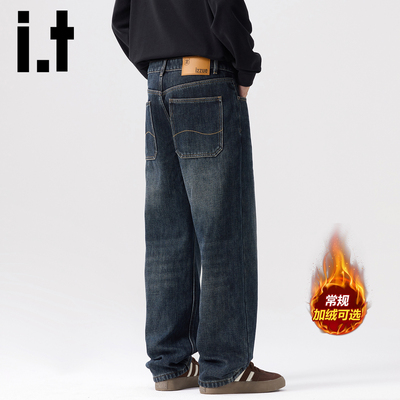itizzue复古牛仔裤男冬季加绒