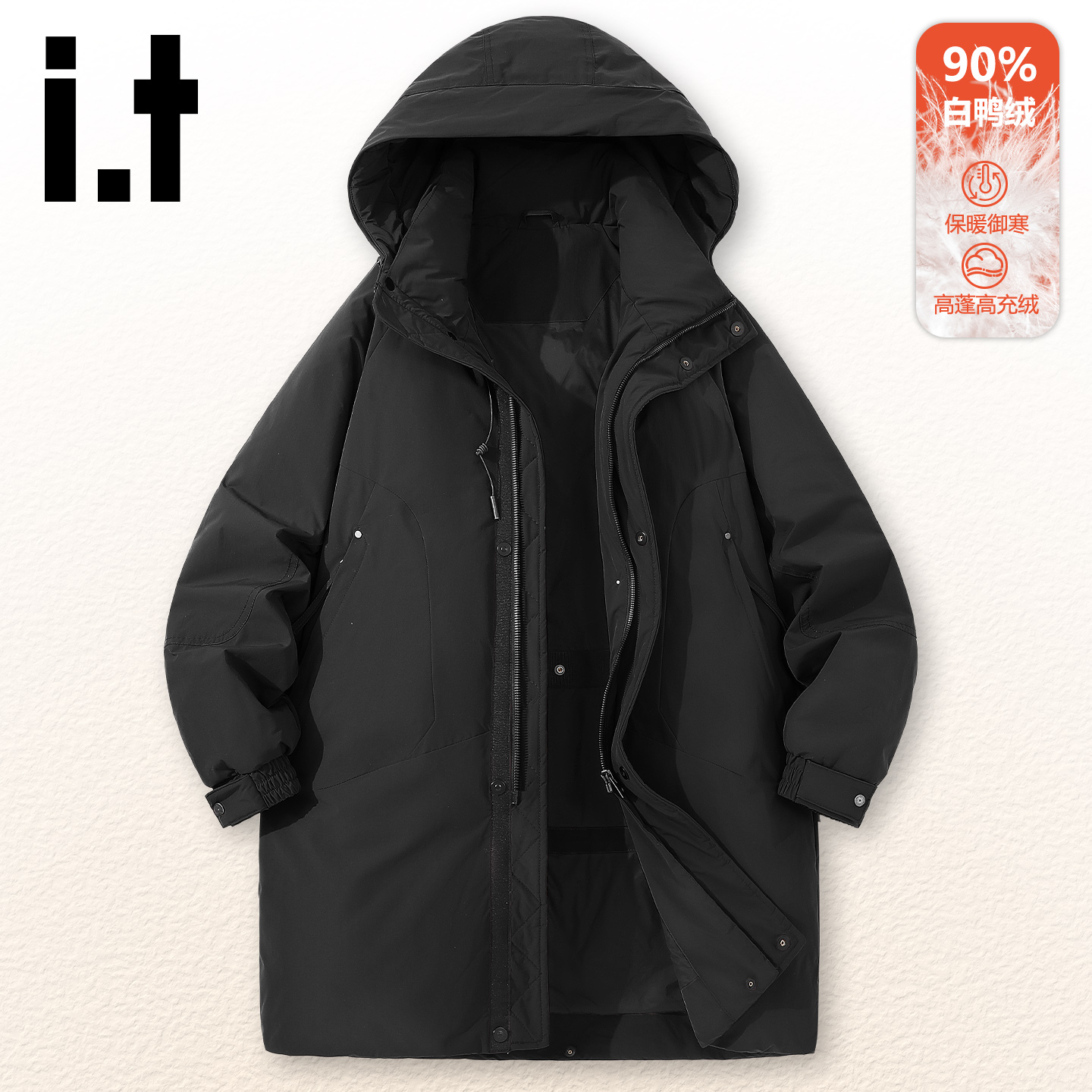 it羽绒服男女冬季厚款长款大衣