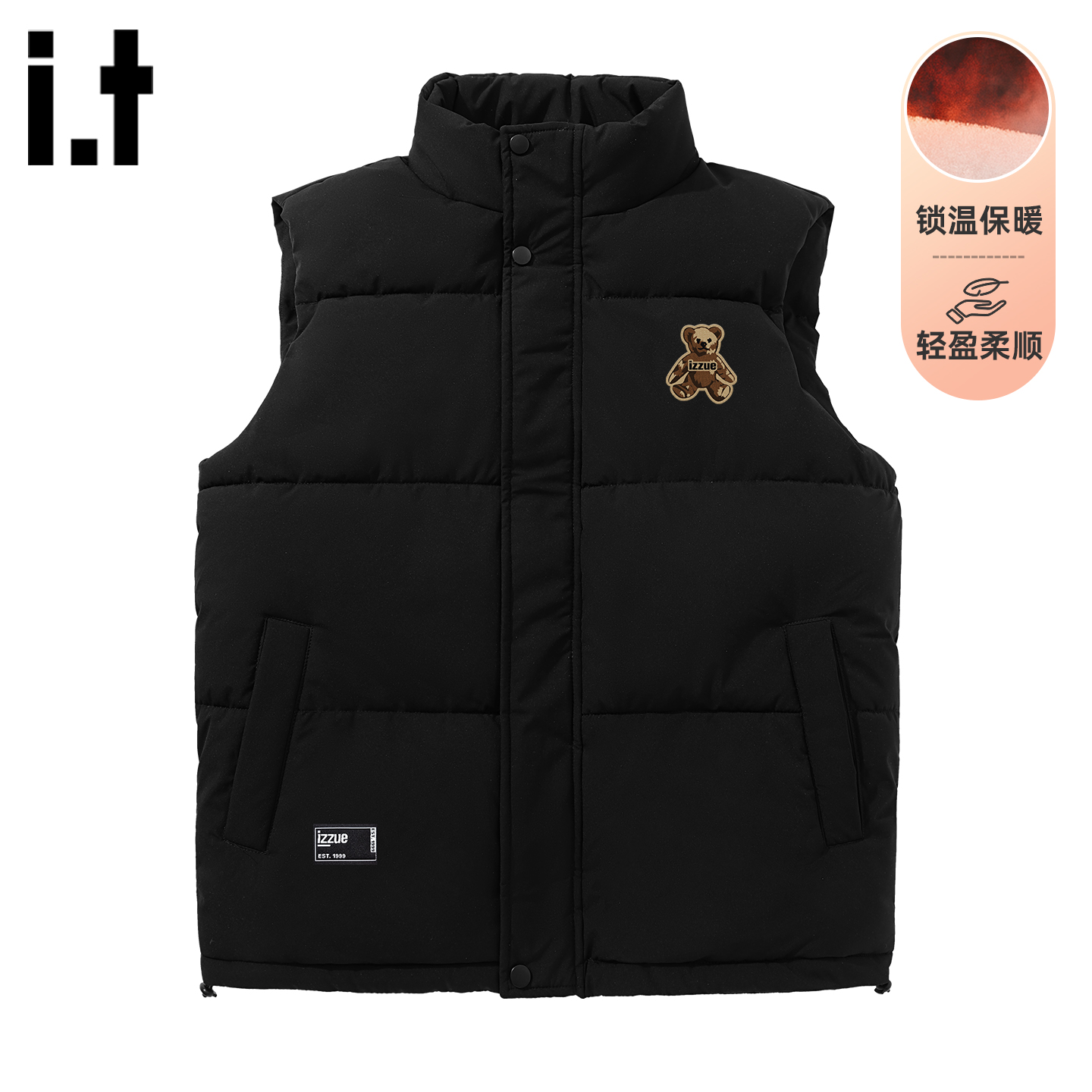 it izzue新款潮牌立领外套马甲男2025冬季宽松夹棉坎肩棉背心女1P