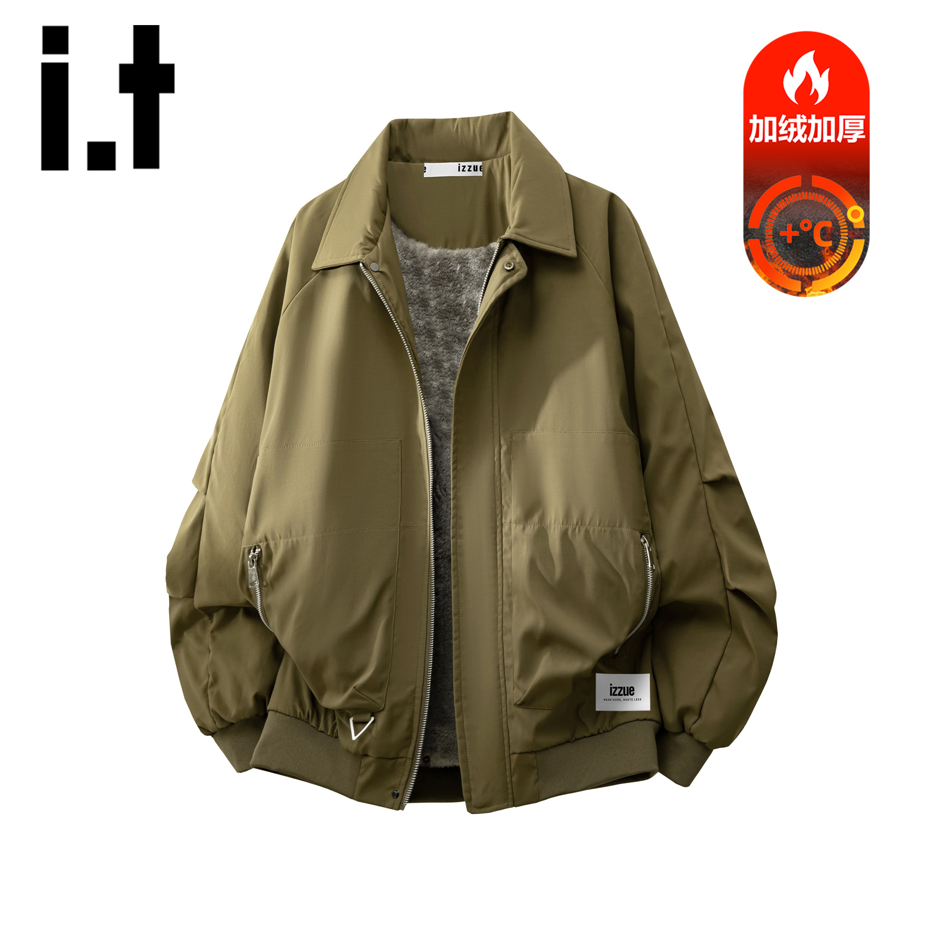 itizzue秋冬季保暖加绒加厚夹克