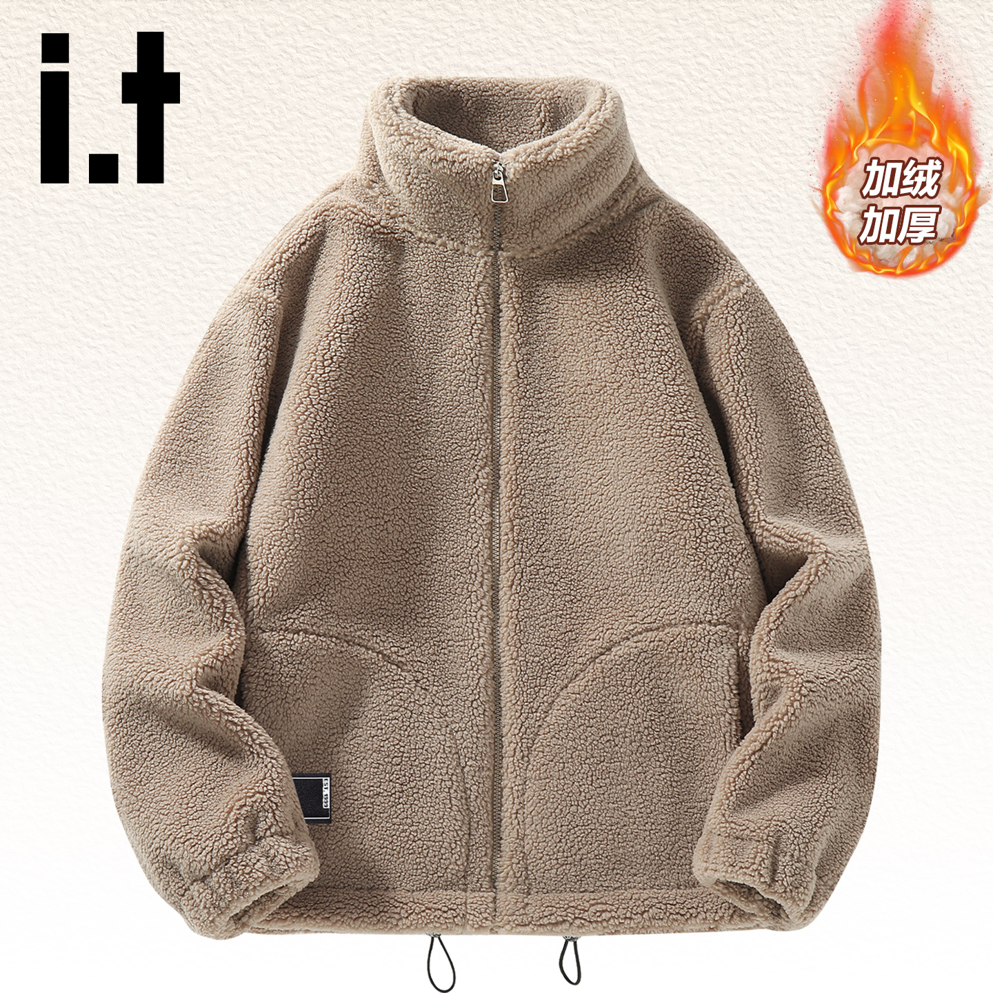 it外套男加绒简约高级感夹克
