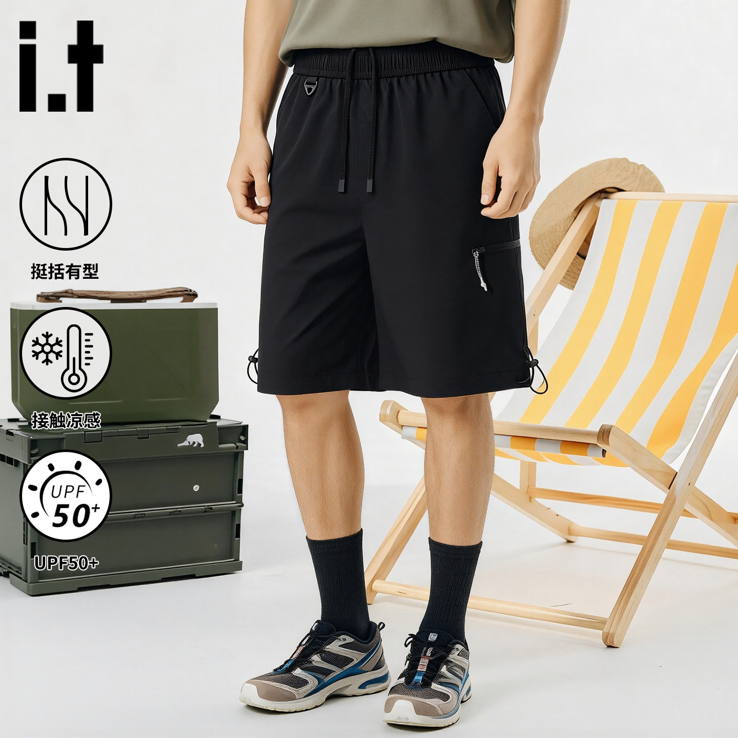 it izzue原创黑色凉感防晒直筒短裤男2026年夏季运动户外五分裤3P,男装,短裤,淘宝优惠券,粉丝福利购,淘宝优惠卷