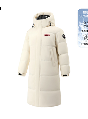 it izzue原创白色加厚保暖鸭绒长款羽绒服男2025年冬季连帽外套3P