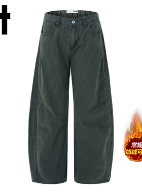 it izzue弯刀阔腿休闲裤男秋冬加绒加厚美式简约宽松休闲垂感裤Y