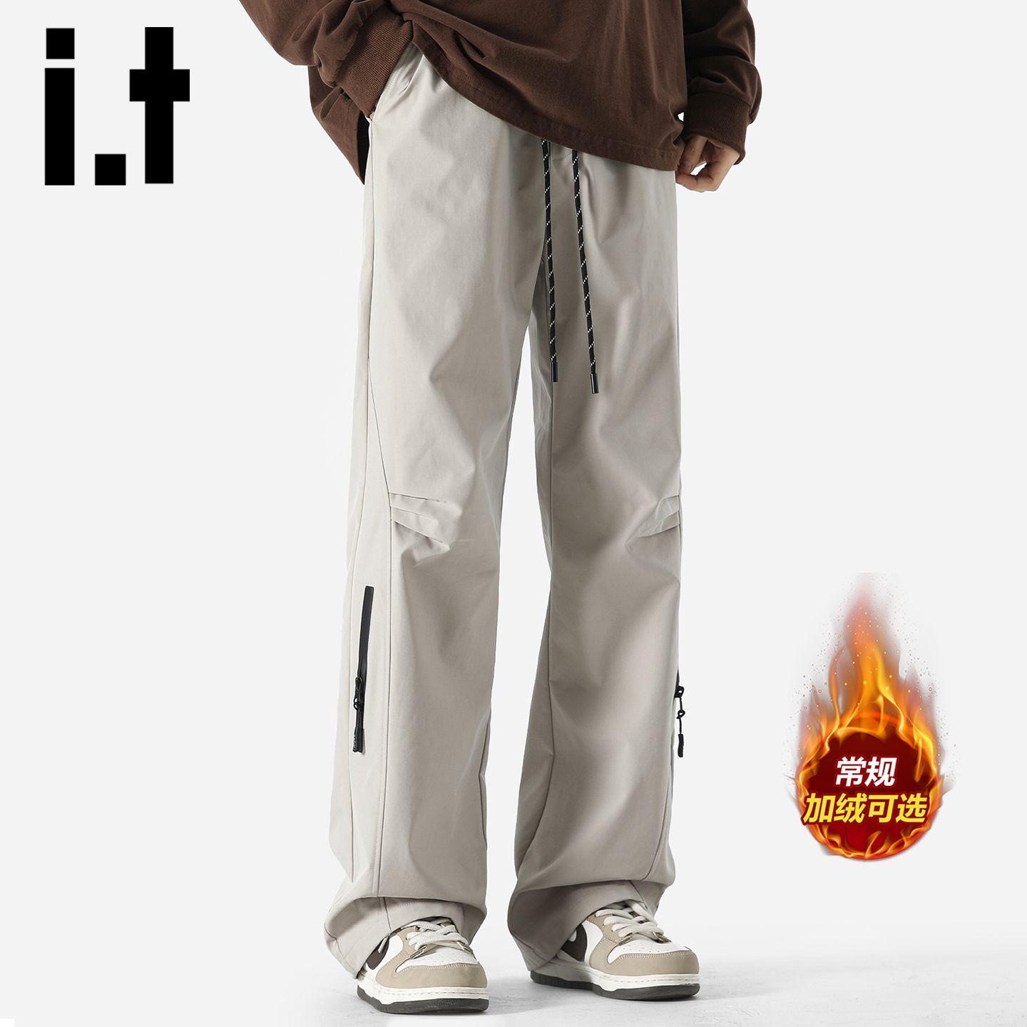 itizzue户外运动加绒工装裤