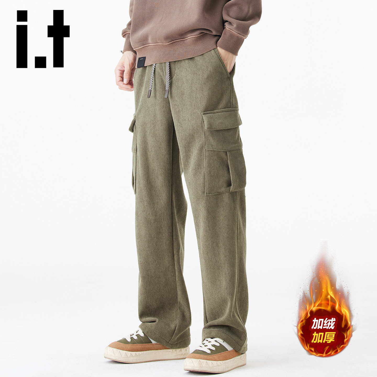 itizzue加绒休闲裤子男款秋冬款