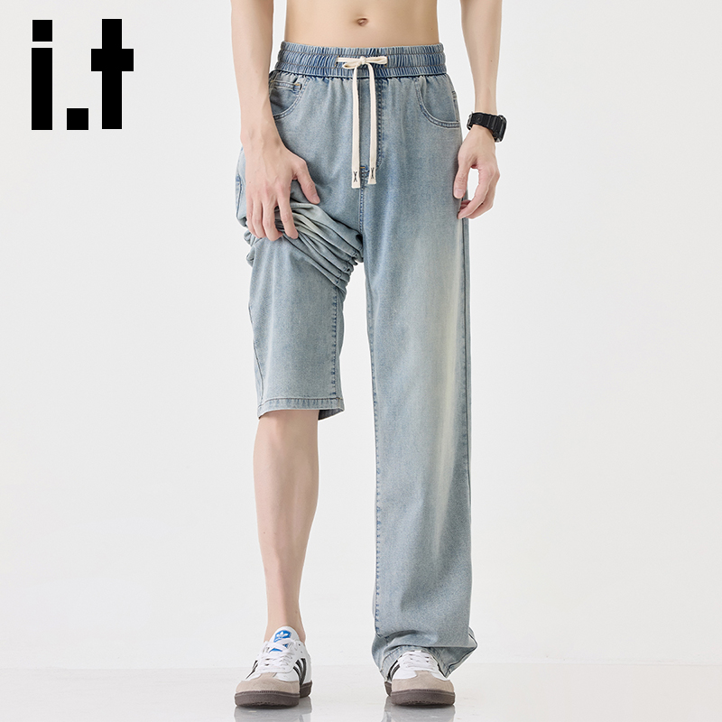 itizzue莱赛尔牛仔裤2025夏季