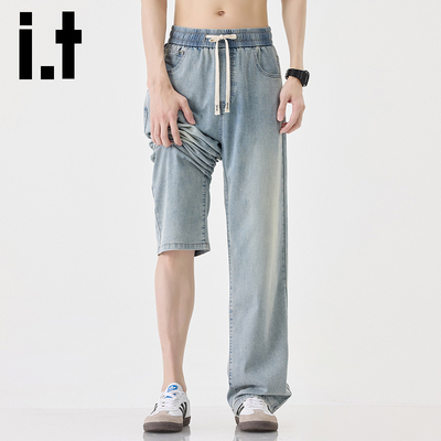 itizzue莱赛尔牛仔裤2025夏季