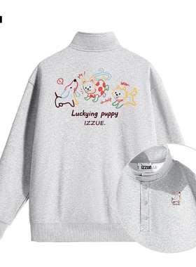 it izzue潮牌灰色卫衣男春秋2025新款无帽上衣宽松无性别风外套4P