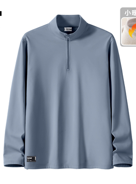 it izzue原创蓝灰色半拉链立领小暖绒长袖T恤男冬季加绒打底衫3P