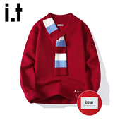 痞帅上衣Y izzue红色本命年洋气毛衣男2025秋冬季 围巾v领针织衫