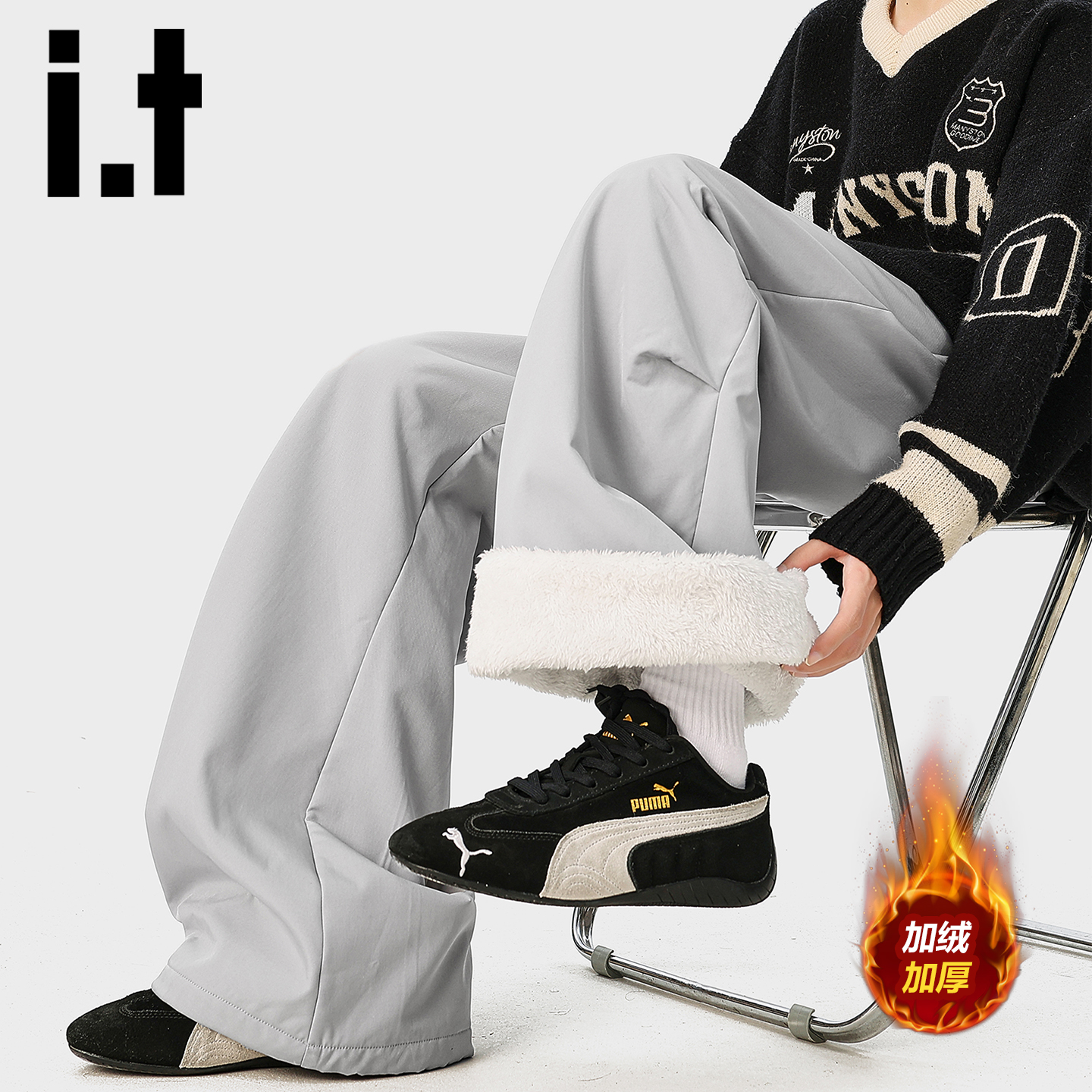 itizzue复古休闲加绒保暖卫裤