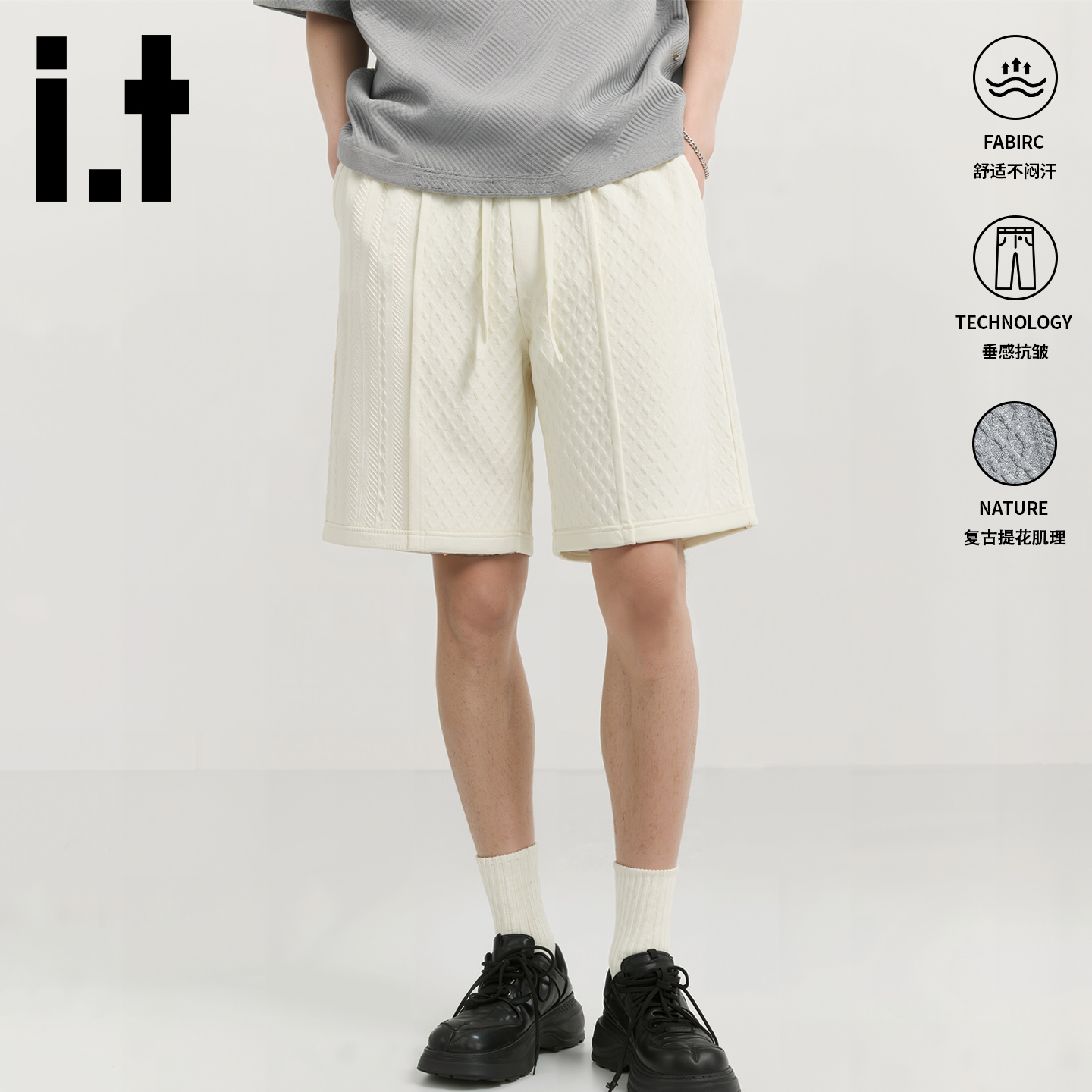 it短裤男潮流休闲风五分裤子