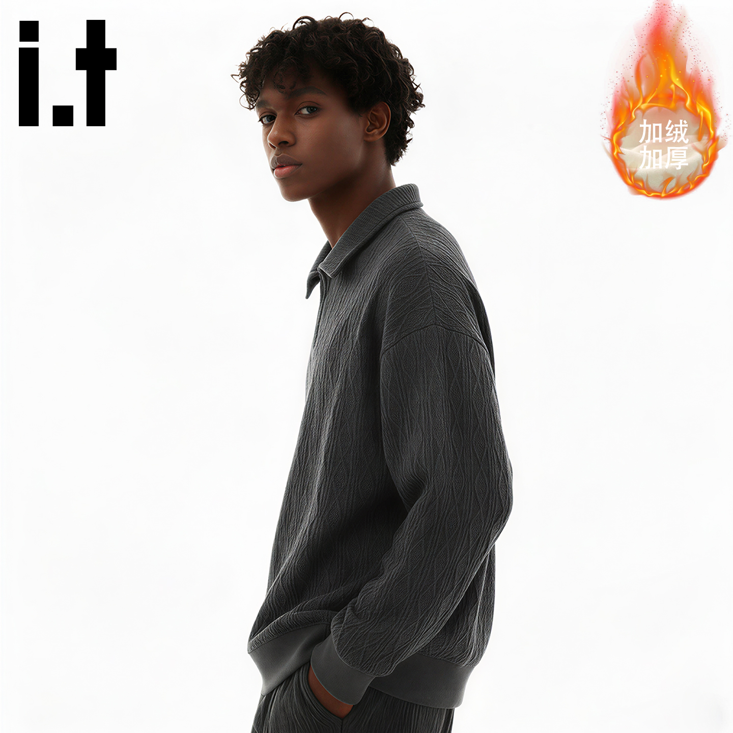 it卫衣男加绒复古风翻领长袖