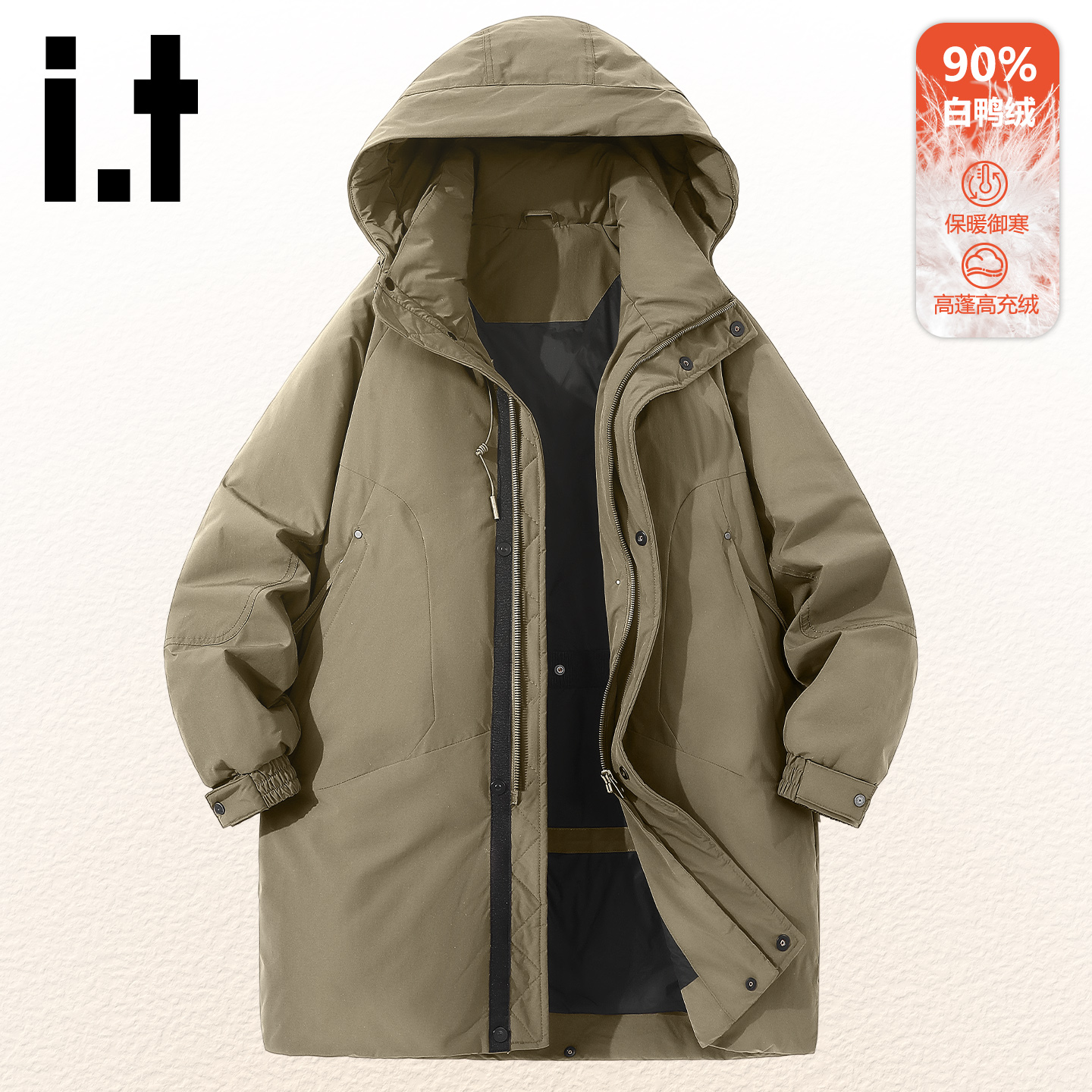 it羽绒服男女宽松休闲连帽外套