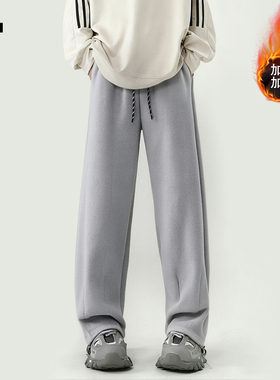 it izzue灰色直筒裤子男加绒保暖卫裤2025新款冬季百搭休闲裤潮4P