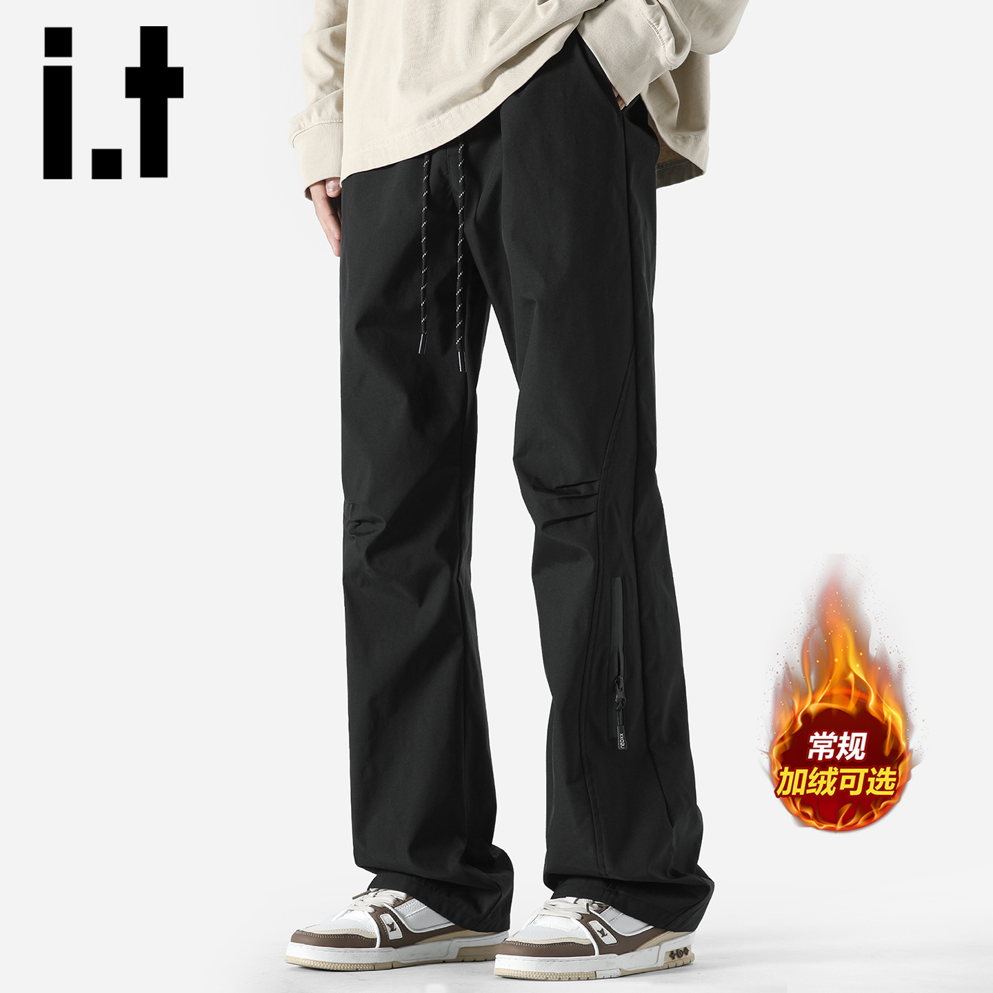 itizzue美式加绒防风保暖冲锋裤