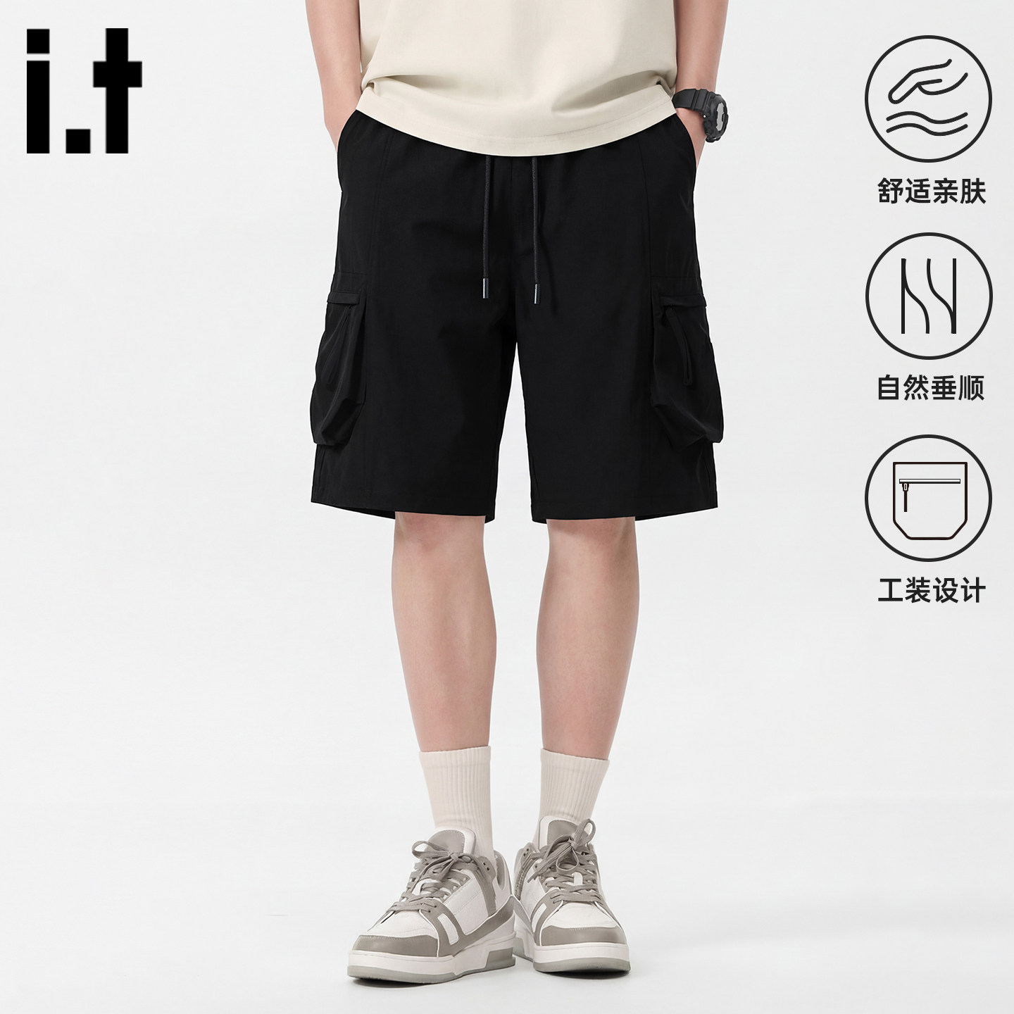 it izzue原创黑色工装大口袋直筒短裤男2026年夏运动宽松五分裤3P,男装,短裤,淘宝优惠券,粉丝福利购,淘宝优惠卷