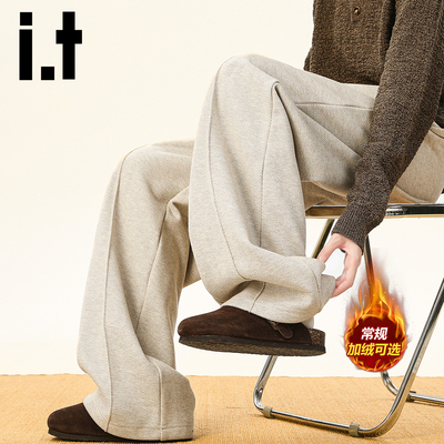 itizzue老钱风加绒休闲裤女男冬