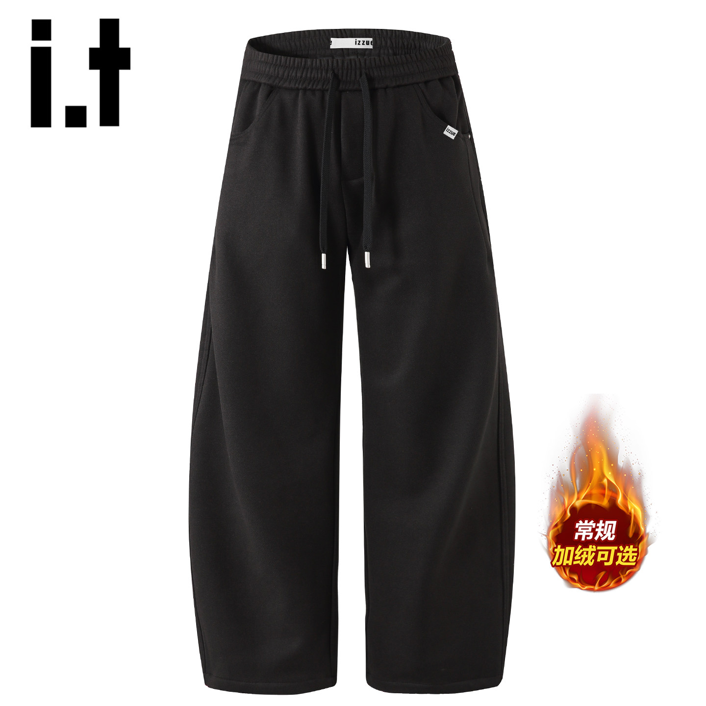 it izzue官方加绒弯刀裤男士2025秋冬加厚保暖宽松运动休闲卫裤Y,男装,休闲裤,淘宝优惠券,粉丝福利购,淘宝优惠卷