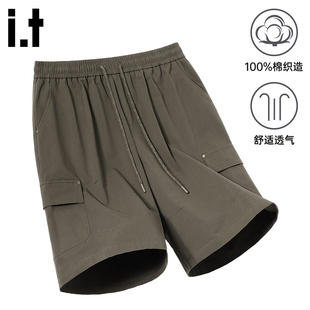 izzue潮牌砂洗纯棉工装 宽松五分裤 直筒短袖 新款 男2026夏季 iit