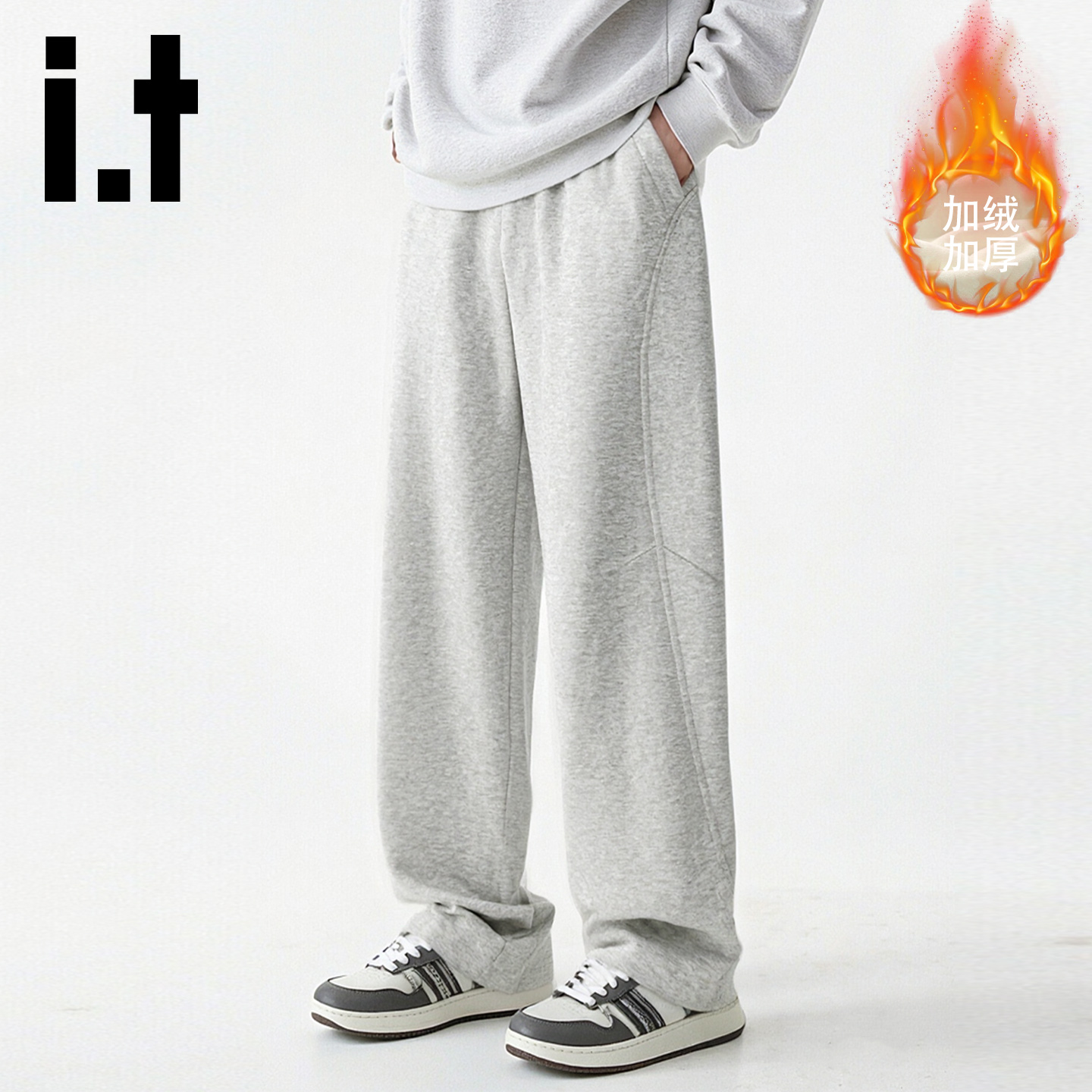 it休闲裤男加绒冬季直筒弯刀裤