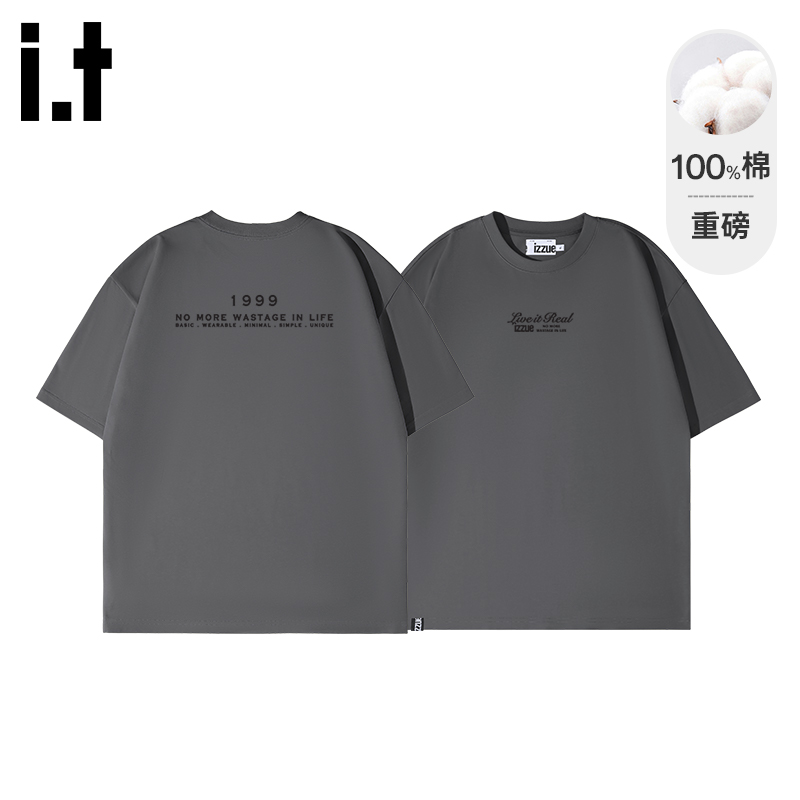 it izzue新款T恤男女装2025夏季美式纯棉体恤衫深灰潮牌短袖上衣A