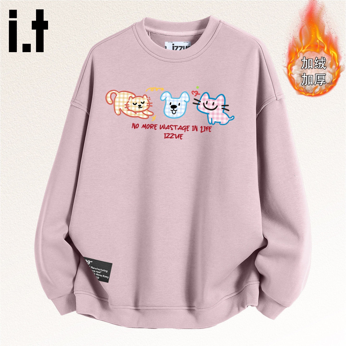 it卫衣男女款运动风情侣长袖