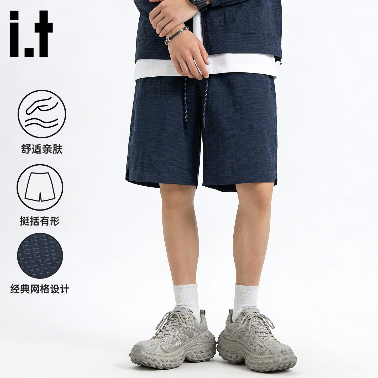 it izzue原创潮牌万斯格开叉直筒短裤男2026年夏季藏青色五分裤3P,男装,短裤,淘宝优惠券,粉丝福利购,淘宝优惠卷