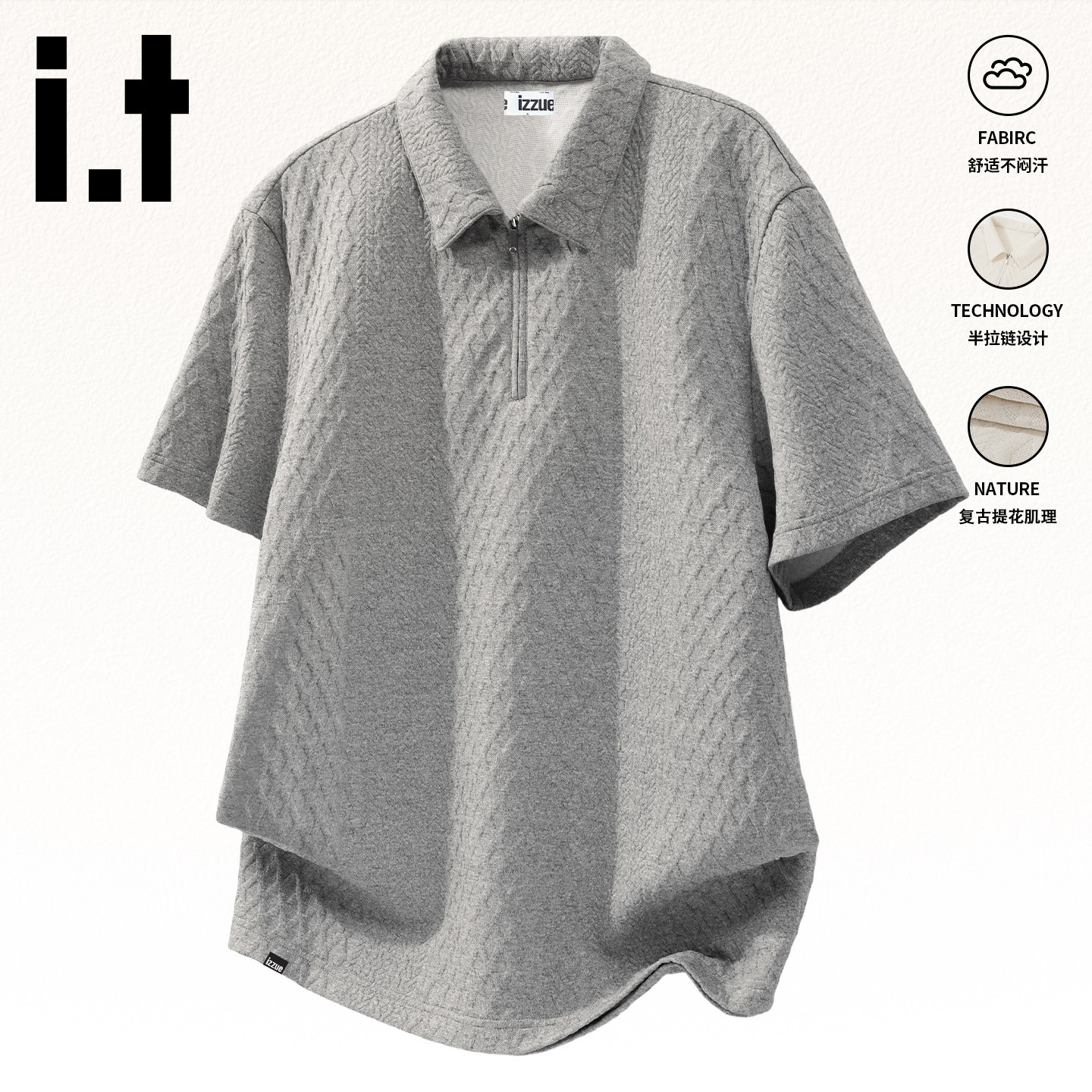 it短袖polo衫男女款夏季美式T恤