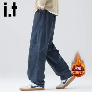it izzue潮牌纯棉加绒解构工装潮男休闲裤子秋冬季垂感宽松长裤Y