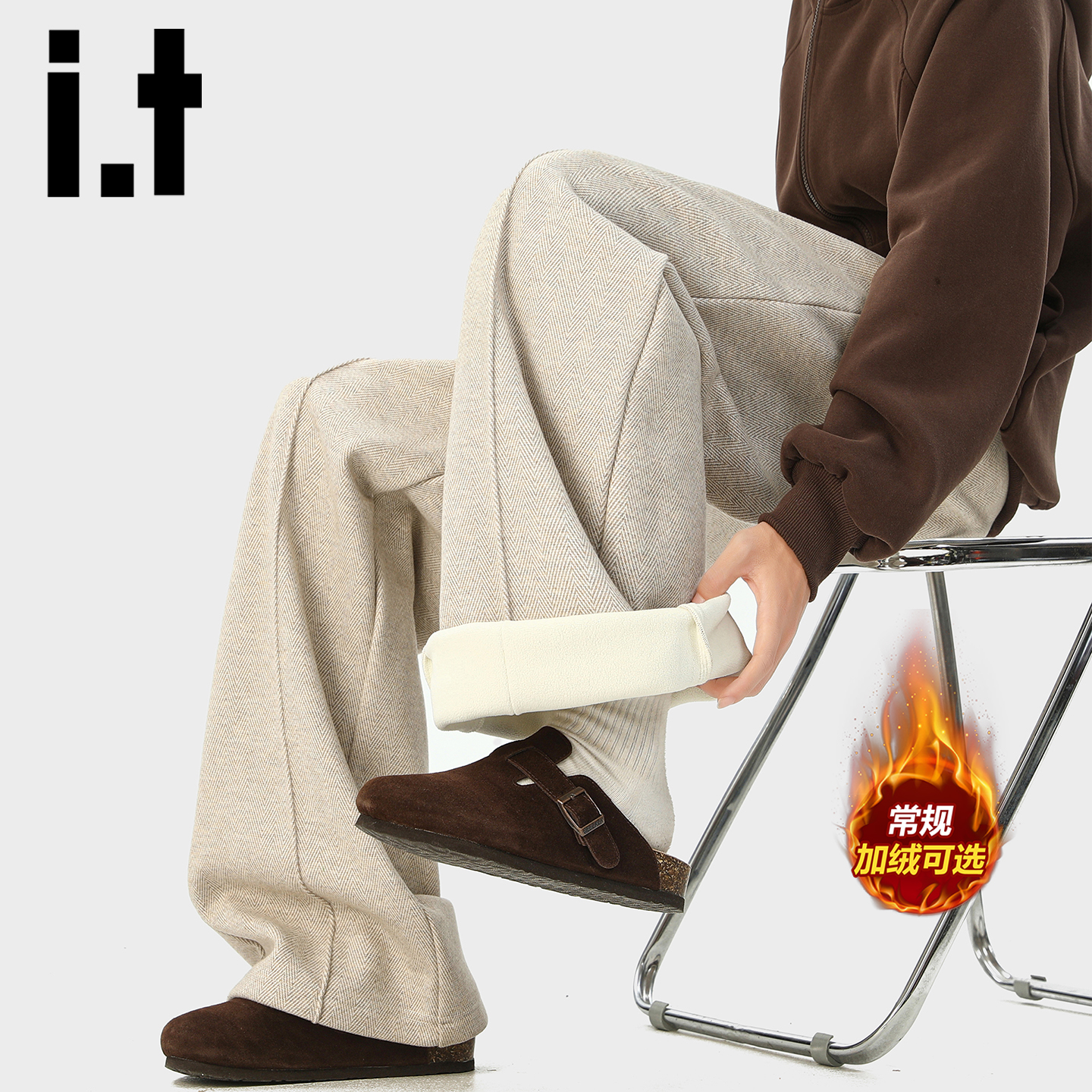 itizzue美式加绒保暖休闲裤