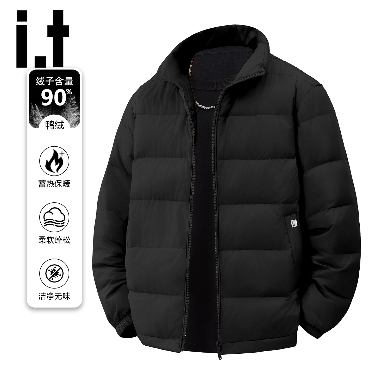 itizzue冬季新款男士羽绒服外套