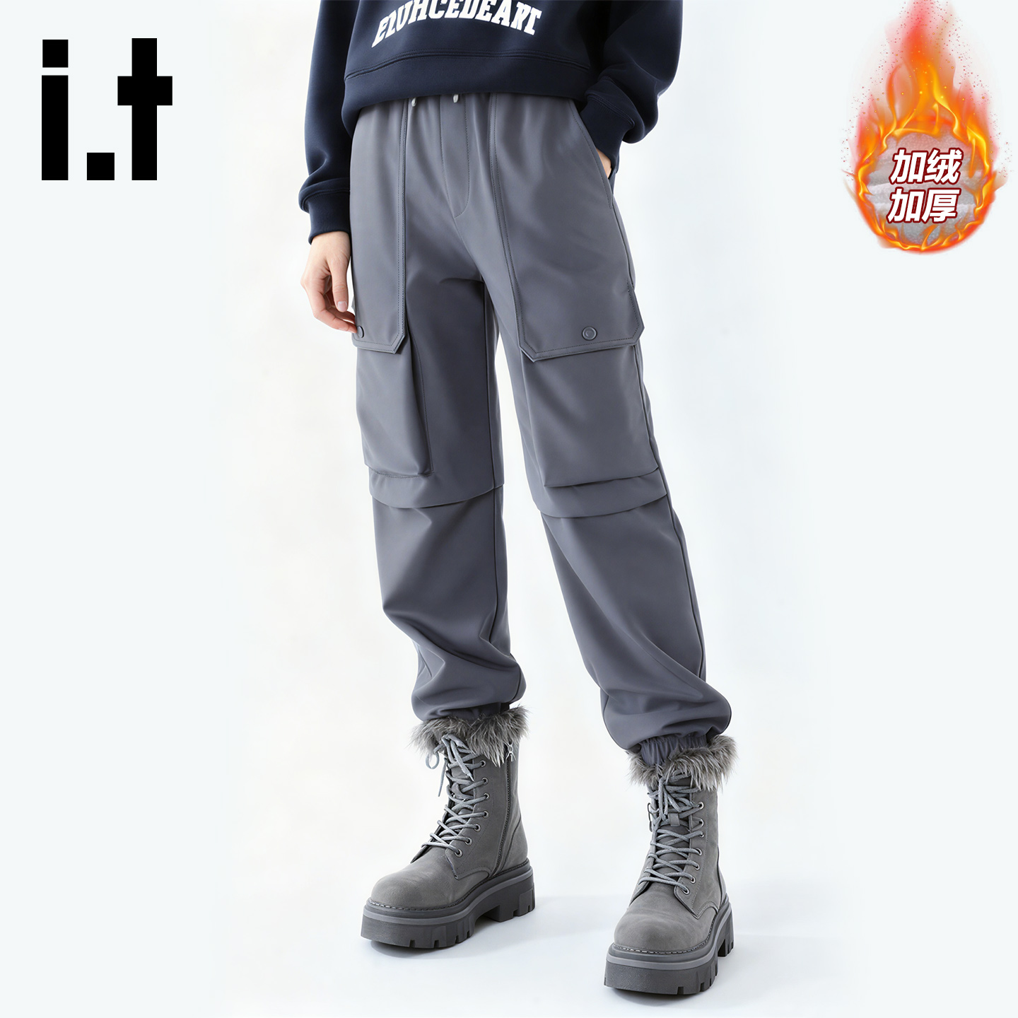 it束脚裤男户外防风抗寒长裤