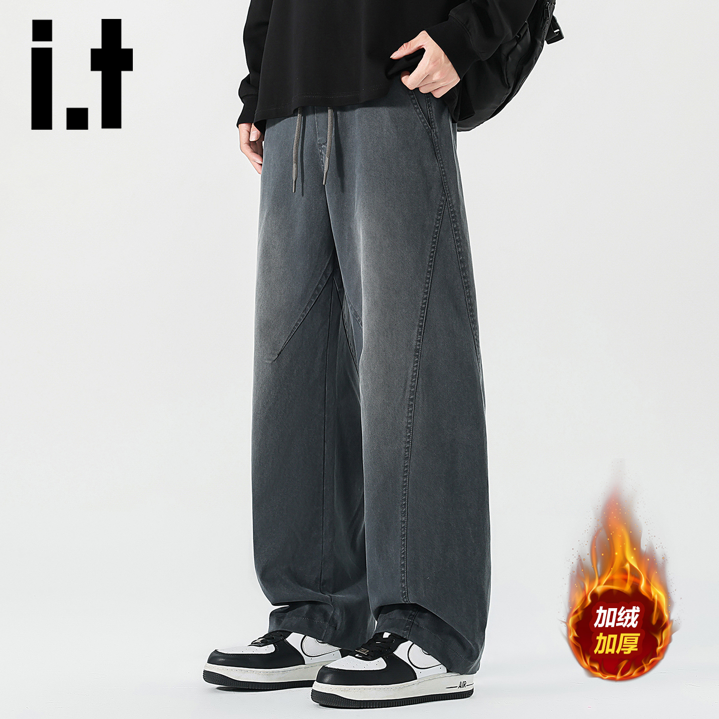 itizzue美式加绒牛仔裤男裤子