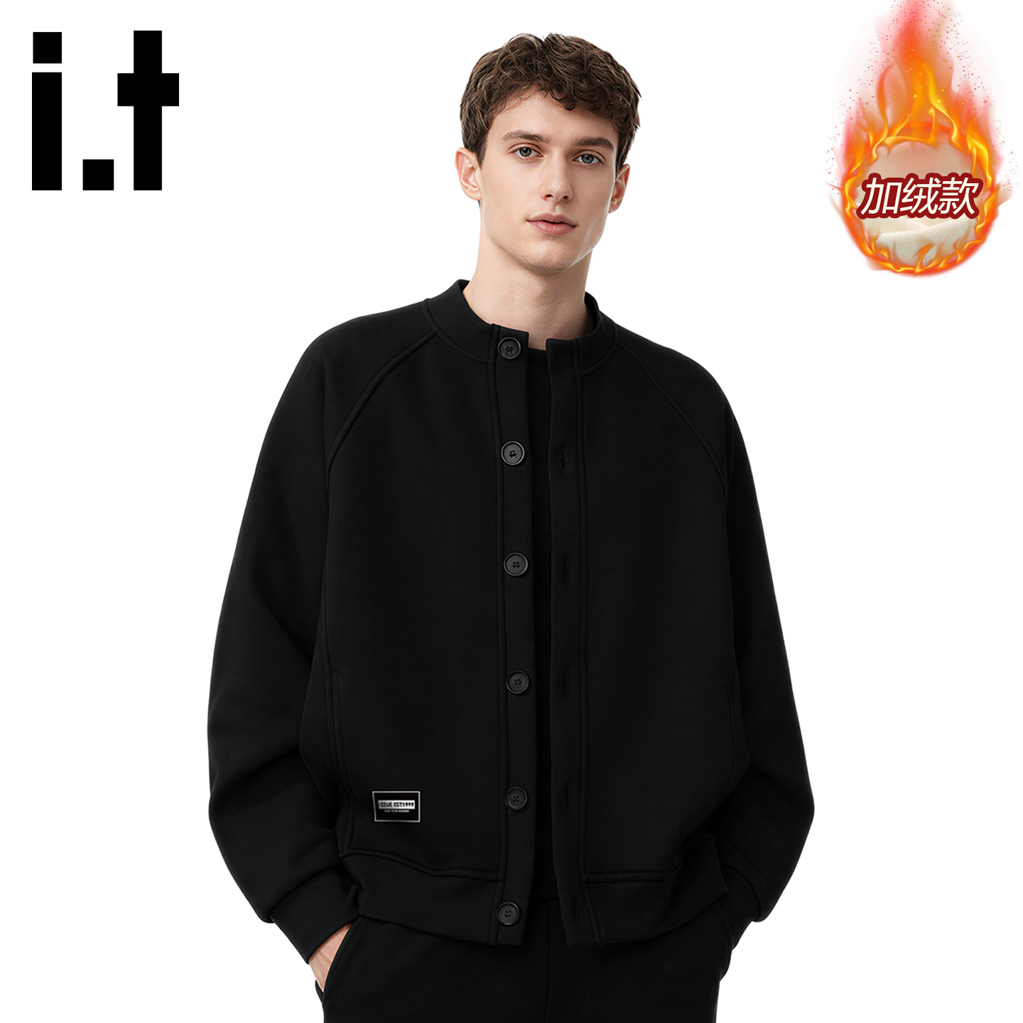 it开衫卫衣男加绒冬季保暖外套