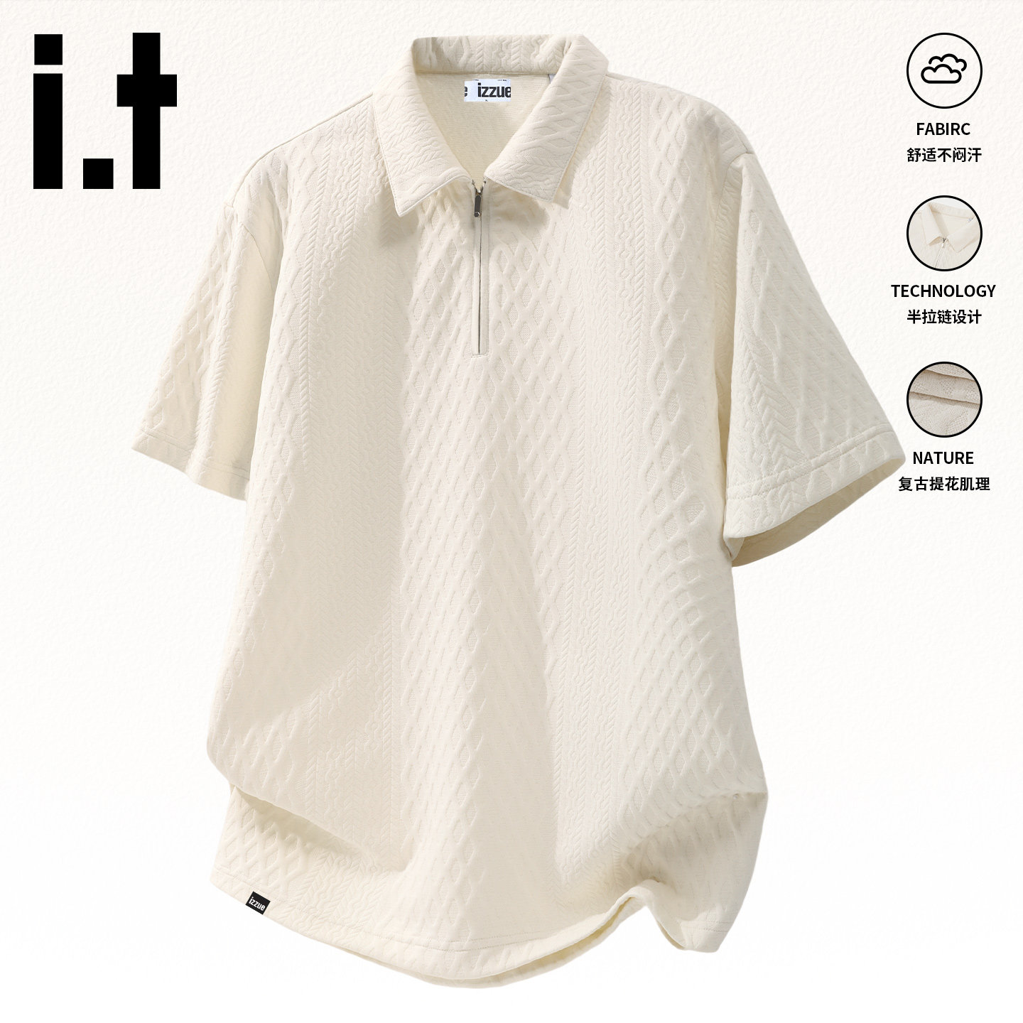 it短袖polo衫男女潮牌重磅上衣
