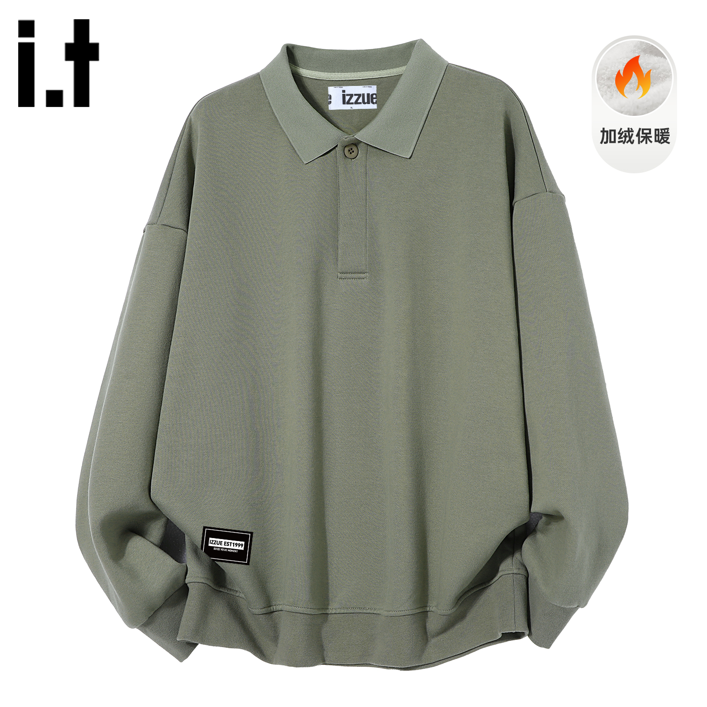 it izzue新款美式宽松潮牌卫衣男2025秋简约翻领男女同上衣1P