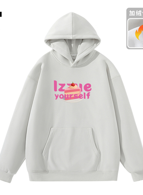 it izzue原创白色潮牌加绒袋鼠口袋连帽卫衣男士秋冬宽松帽衫3P
