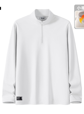 it izzue原创白色半拉链立领小暖绒长袖T恤男2025冬保暖打底衫3P
