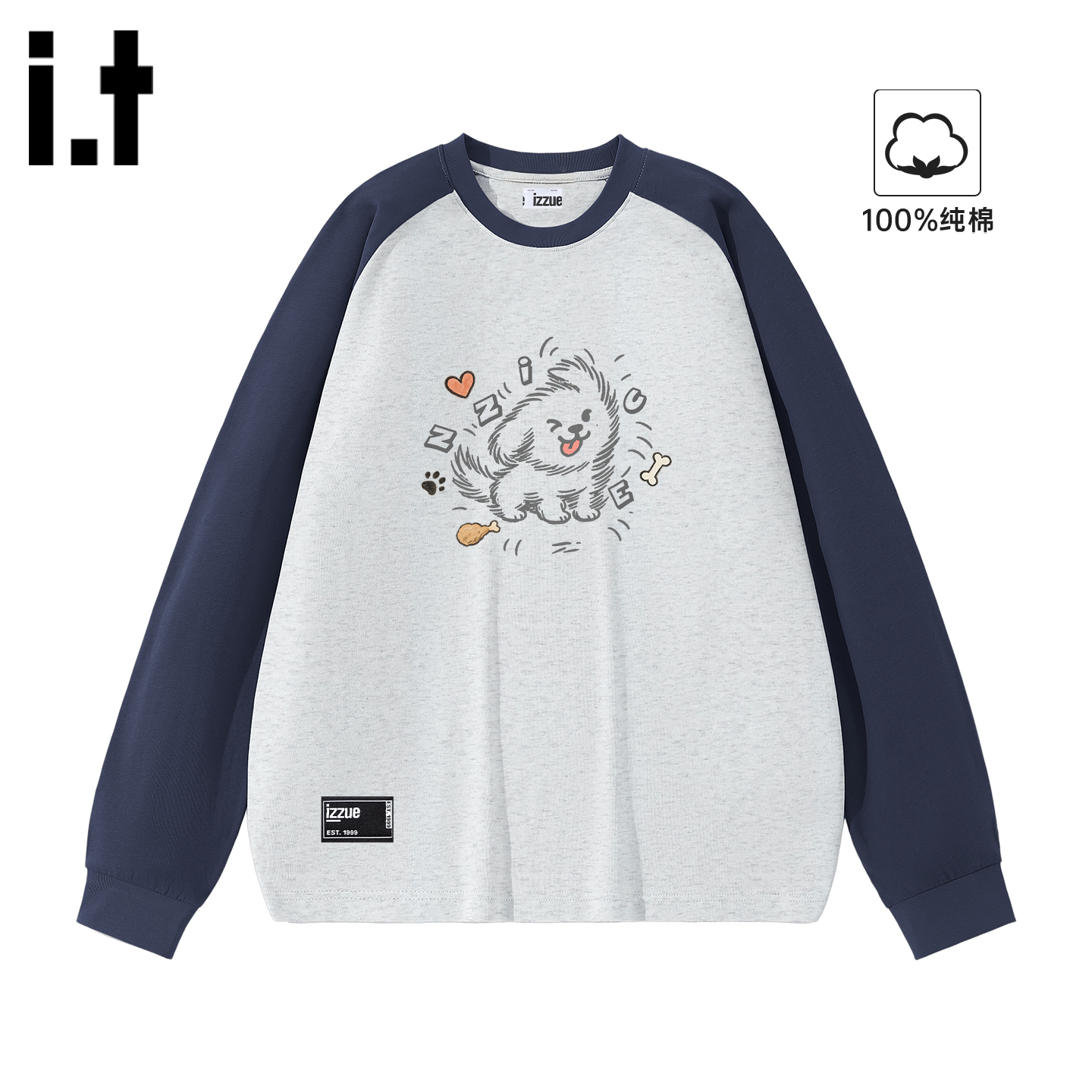 itizzue原创插肩撞色男长袖T恤